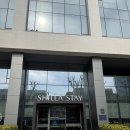 서초그린교통 | 신라스테이 서초 뷔페 가격 주차 점심 런치 뿌시고옴