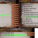 싹잡아PC 이미지