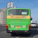 신흥운수