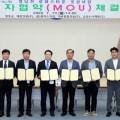 (유)금강종합건설 이미지