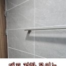 타일 피스 구멍 복원 욕실 벽 수리 후기
