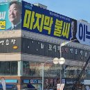 꼬셔봐노래연습장 이미지