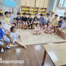 시립태전어린이집 | [안심학교] 광주시 시립태전어린이집 온라인 교육 후기