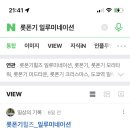 B08 이미지