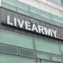 삼전로1길 이미지