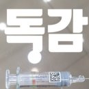 연세하루이비인후과의원 이미지