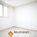 대방플러스마트 이미지