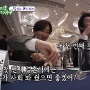 합동슈퍼 이미지