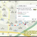 아이앤스타일