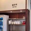 오이삼계탕 이미지