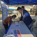 서창2동-5 이미지