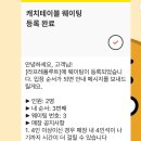 라프레