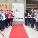 의료법인서전의료재단한사랑병원 이미지