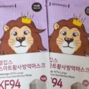 정발산약국 이미지