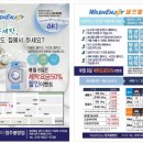 게장군수산 이미지