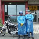 레드존바이크 - 전주시 덕진구 매봉로 9 | 레드존바이크