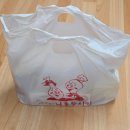 무탑1소교량 | 성남 분당 서현 탑티어 치킨 맛집 &lt;나로도치킨&gt; &#39;후라이드&#39; 포장 내돈내산 후기