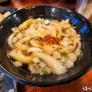 스시화로 이미지