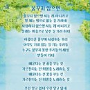 소리엘피아노 이미지