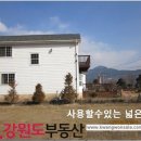 강가에 펜션 이미지