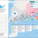사천포구수산 이미지