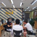넘버원1공인중개사사무소 네이버블로그