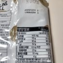 노브랜드 인천당하점 이미지