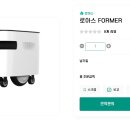 솔PC방 이미지