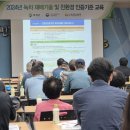 보성환경기술 - 966 | 보성환경기술