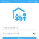 블루케어 이미지