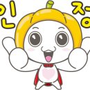 온원엔터테인먼트 이미지