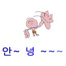 모즈(MOZ) 이미지