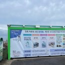 비긴스제주