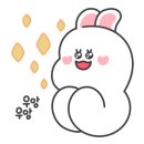 장유수족관