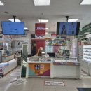 하나로안경원 이미지