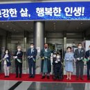 장애인복지협회의료기 이미지