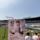 비디오사운드큐브 | [야구가 있는 삶] 2026년 기아타이거즈 경기 후기 (feat. 잠실야구장 레드석)