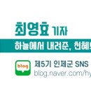 인제읍청소년문화의집 이미지