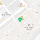 텐퍼센트커피천안한양수자인