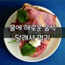 25년2월4일 서경방출석부 이미지