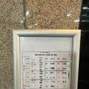 위더스푸드 | [위더스 안양] 웨딩홀 투어 -2, 2026년 11&amp;12월 견적 방문 상담 후기, 안양웨딩홀