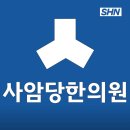 작전역 3번출구 이미지