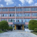 하동여자고등학교 이미지