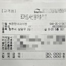 더웰속편한내과의원 이미지