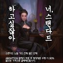 (주)티씨지