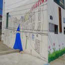 풍도복지회관 이미지