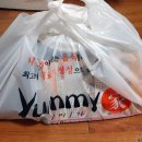 야미가이문점 | 전농동/장안동 배달 음식 야미가에서 돈까스와 우동 주문!