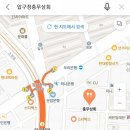 대형각 이미지