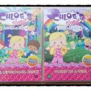 요술옷장 이미지