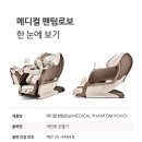 롯데백화점 광주점 바디프랜드 네이버블로그